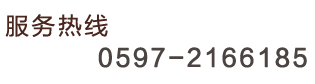 0316-2318558